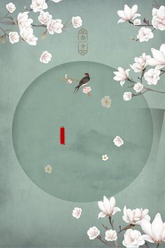 18岁草莓丝瓜榴莲芭乐