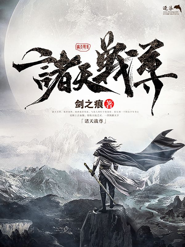 吴梦梦粉丝在线观看