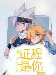 2022日本砖码砖区