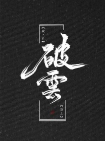 人人精品一区三区