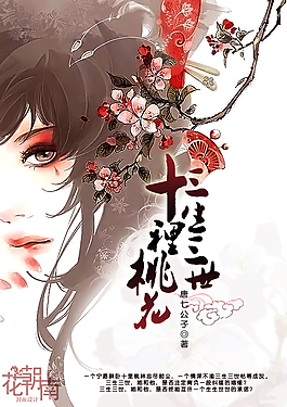 夜色网页版