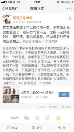 人人影视在线观看